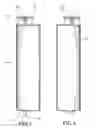 Fig. 04 - Enteral syringe