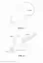 Fig. 55 - PATIENT SELECTABLE JOINT ARTHROPLASTY DEVICES AND SURGICAL TOOLS