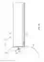 Fig. 104 - System for providing surgical access
