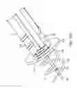 Fig. 71 - SYSTEM FOR PROVIDING SURGICAL ACCESS