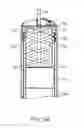 Fig. 94 - SYSTEM FOR PROVIDING SURGICAL ACCESS