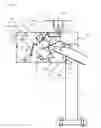 Fig. 10 - Rotary-type tablet feeder