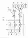 Fig. 06 - METHODS AND SYSTEMS FOR ENVIRONMENTAL SYSTEM CONTROL