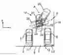 Fig. 01 - Method for executing an at least semi-autonomous parking process of a vehicle and parking assistance system for a vehicle