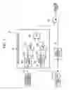 Fig. 04 - COLLISION DETERMINING APPARATUS FOR VEHICLE
