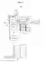 Fig. 02 - Malfunction detecting device for internal combustion engine