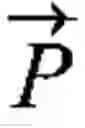 Fig. 02 - Signal verification