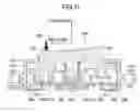 Fig. 62 - Operation input apparatus and operation input detection apparatus