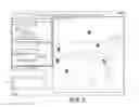 Fig. 08 - Process for mapping off-site piping systems in a refinery and/or petrochemical facility and a system for providing emergency isolation and response in a refinery and/or petrochemical facility