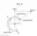 Fig. 09 - TERMINAL APPARATUS AND SPEECH PROCESSING PROGRAM