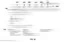 Fig. 50 - SYSTEMS AND METHODS FOR SELF-SERVICE AUTOMATED MULTIMODAL SURVEYS