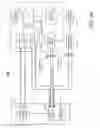 Fig. 04 - METHOD AND APPARATUS FOR SAVING OR BOOKMARKING ADVERTISEMENTS FOR LATER VIEWING