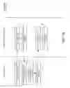 Fig. 23 - METHOD AND APPARATUS FOR SAVING OR BOOKMARKING ADVERTISEMENTS FOR LATER VIEWING