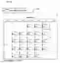 Fig. 07 - Method, System and Apparatus for Multi-Platform Broadcast Marketing