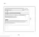 Fig. 07 - METHOD AND SYSTEM TO MONETIZE DOMAIN QUERIES IN SPONSORED SEARCH