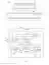 Fig. 11 - METHOD AND SYSTEM TO MONETIZE DOMAIN QUERIES IN SPONSORED SEARCH
