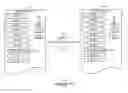 Fig. 12 - Rendering advertisements with documents having one or more topics using user topic interest information