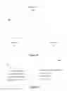 Fig. 09 - Smart trade template based matching