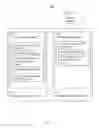 Fig. 07 - Selective virtual machine image replication systems and methods