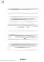 Fig. 05 - Determining database record content changes