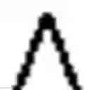 Fig. 02 - Query processing algorithm for vertically partitioned federated database systems