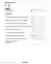 Fig. 14 - Methods and systems for implementing fulfillment management