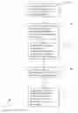 Fig. 01 - Methods, systems, or apparatuses, to process, create, or transmit one or more messages relating to goods or services