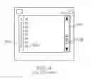 Fig. 05 - Detection and display of volatile data