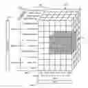 Fig. 01 - Defining sub-cube scope based upon a query