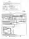 Fig. 04 - Systems, methods and software for researching statutory information