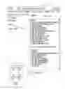 Fig. 09 - Systems, methods and software for researching statutory information