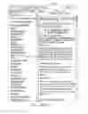 Fig. 12 - Systems, methods and software for researching statutory information