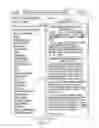 Fig. 13 - Systems, methods and software for researching statutory information