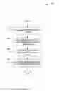 Fig. 05 - Support for a parameterized query/view in complex event processing