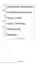 Fig. 12 - Support for a parameterized query/view in complex event processing