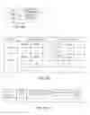 Fig. 07 - Contents creating device and contents creating method