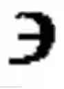 Fig. 02 - USER PROXY SERVER
