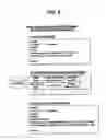 Fig. 07 - BROWSING INFORMATION GATHERING SYSTEM, BROWSING INFORMATION GATHERING METHOD, SERVER, AND RECORDING MEDIUM