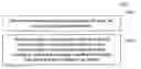 Fig. 01 - DEVICES AND METHODS FOR MANAGING COLLABORATIVE COMMUNICATIONS SESSIONS