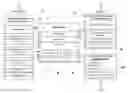 Fig. 01 - METHOD AND COMPUTER SERVER FOR SELECTING INFORMATION IN THE INTERNET AND USING SAID INFORMATION IN A SHARED WEBSITE