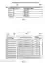 Fig. 07 - Information Processing Apparatus and Method of Operating the Same