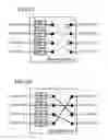Fig. 04 - Relay device