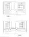 Fig. 02 - METHOD OF MANAGING DATA IN A PORTABLE ELECTRONIC DEVICE HAVING A PLURALITY OF CONTROLLERS