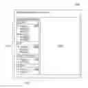 Fig. 01 - Enterprise application workcenter
