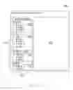 Fig. 05 - Enterprise application workcenter