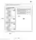 Fig. 07 - Enterprise application workcenter