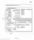 Fig. 08 - Enterprise application workcenter