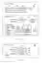 Fig. 09 - Enterprise application workcenter