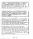 Fig. 03 - METHOD FOR CREATING A MULTI-LINGUAL WEB PAGE