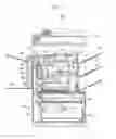 Fig. 03 - IMAGE EDITING APPARATUS AND IMAGE EDITING METHOD